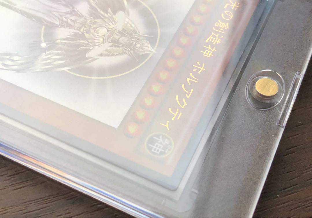 Holuakti, Creator God of Light