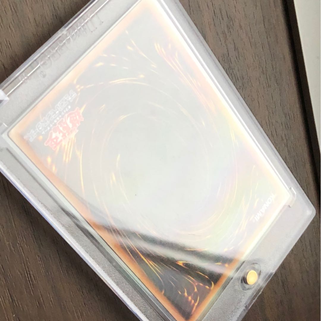 Holuakti, Creator God of Light