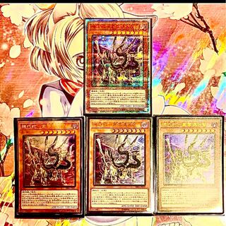 初音ミク屋様専用