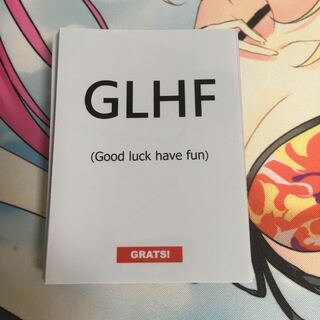 GRATSスリーブ grats GLHF