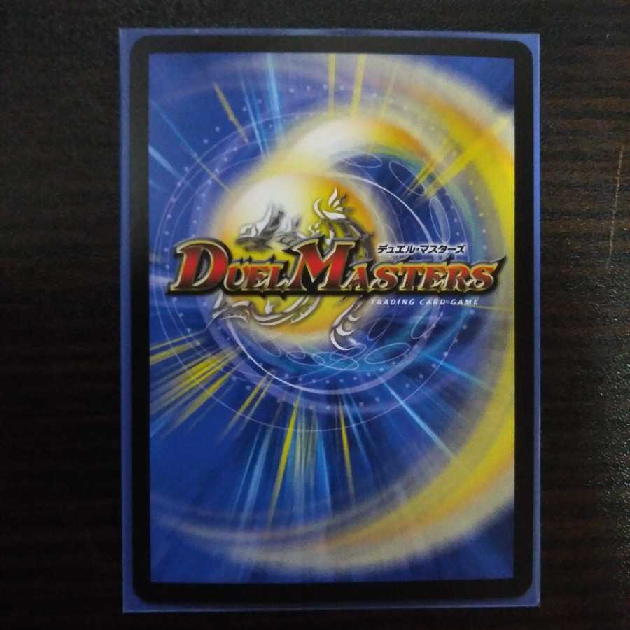 ウマキン☆プロジェクト