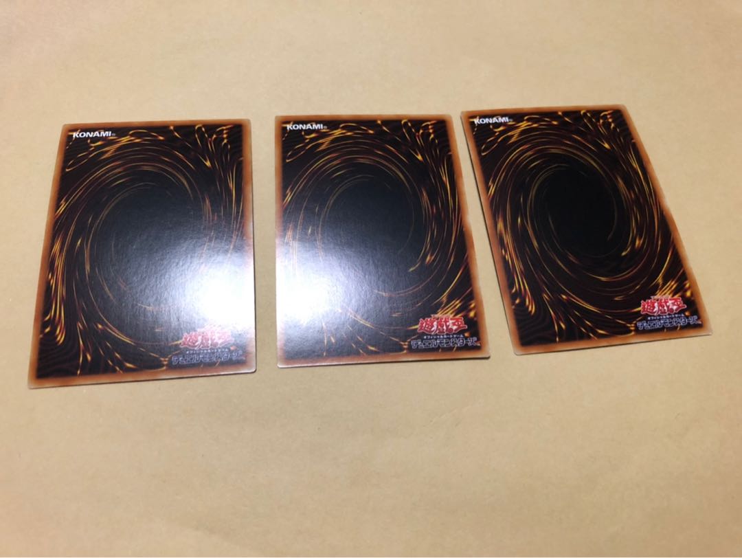 遊戯王 ウィッチクラフトゴーレム・アルル アジア スーパー 3枚