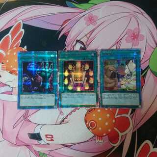 king様専用 おろかな重葬 九字切りの呪符 犬賞金 20th