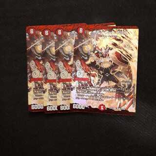 ボルシャック・NEX