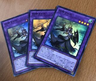 旧神ヌトス SR 3枚