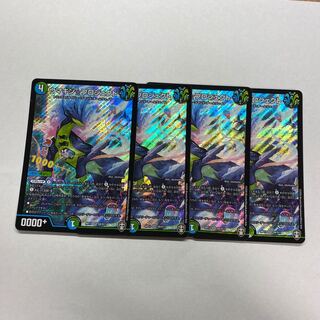 ウマキン☆プロジェクト　4枚　【美品】