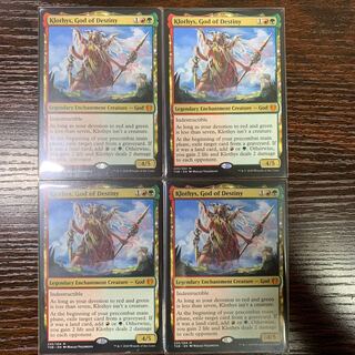 運命の神、クローティス 神話レア（英語版）