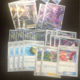 ガチャピン様専用　ボスの指令付きオーロンゲVMAXデッキセット　