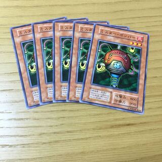 Blast Juggler N 5-piece set