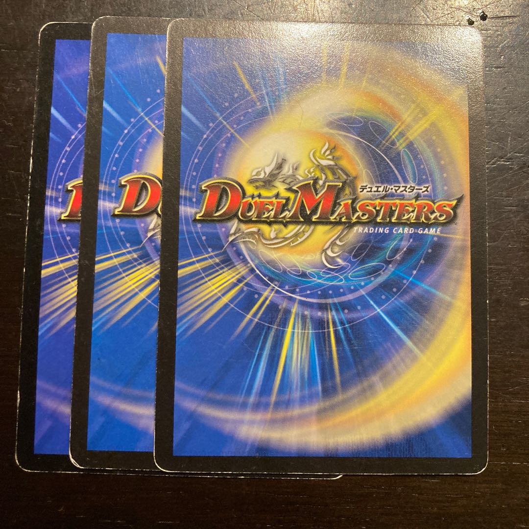 Engineer Kipo C 50/55