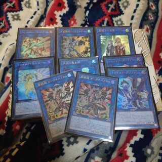 遊戯王引退セット