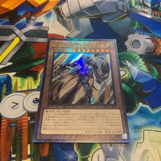 教導の騎士フルルドリス UL