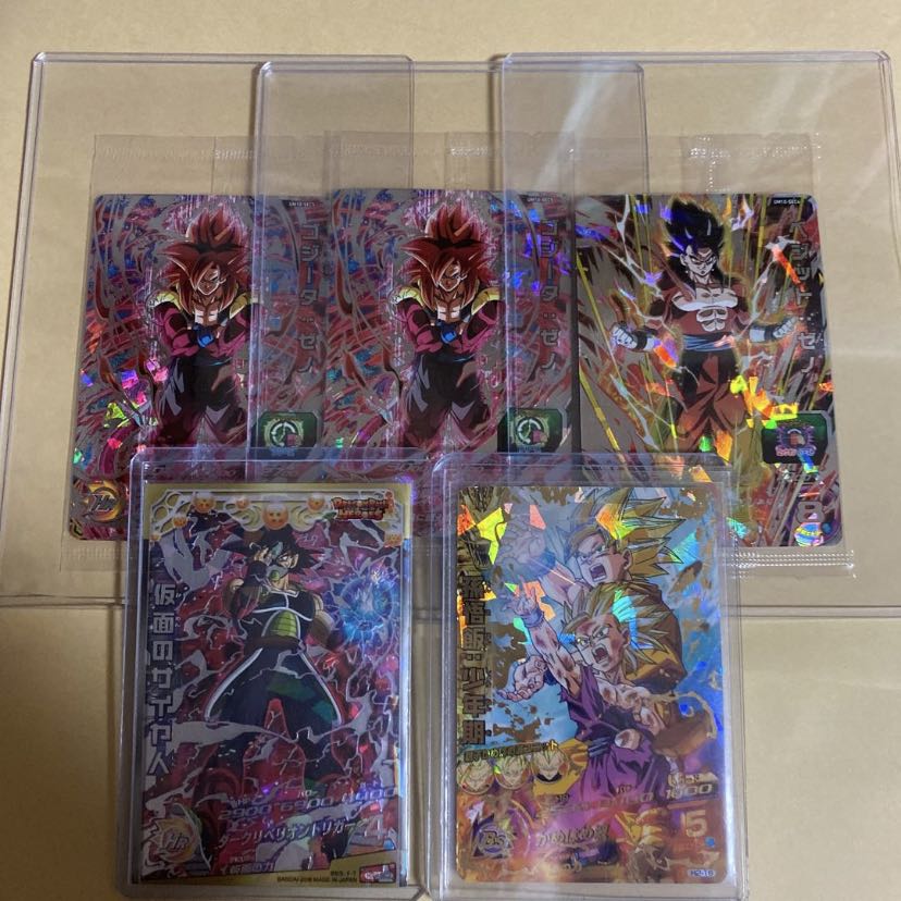 ドラゴンボールヒーローズ