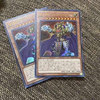 黄金卿エルドリッチ UR 2枚