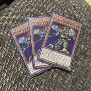 黄金卿エルドリッチ SE シークレット　3枚