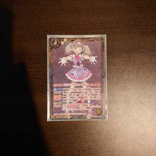 hime-silica porcelain