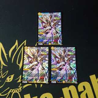 闘門の精霊ウェルキウス