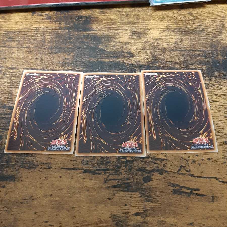 融合派兵 SR 3枚セット