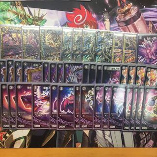 くらうど様用　闇単デスザークデッキ