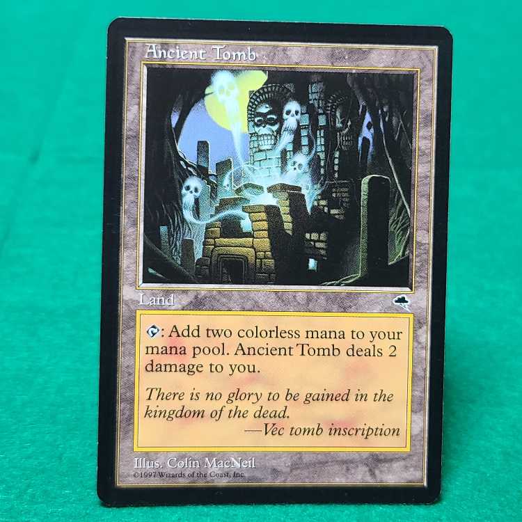 English (language) Ancient Tomb Uncommon 315/350