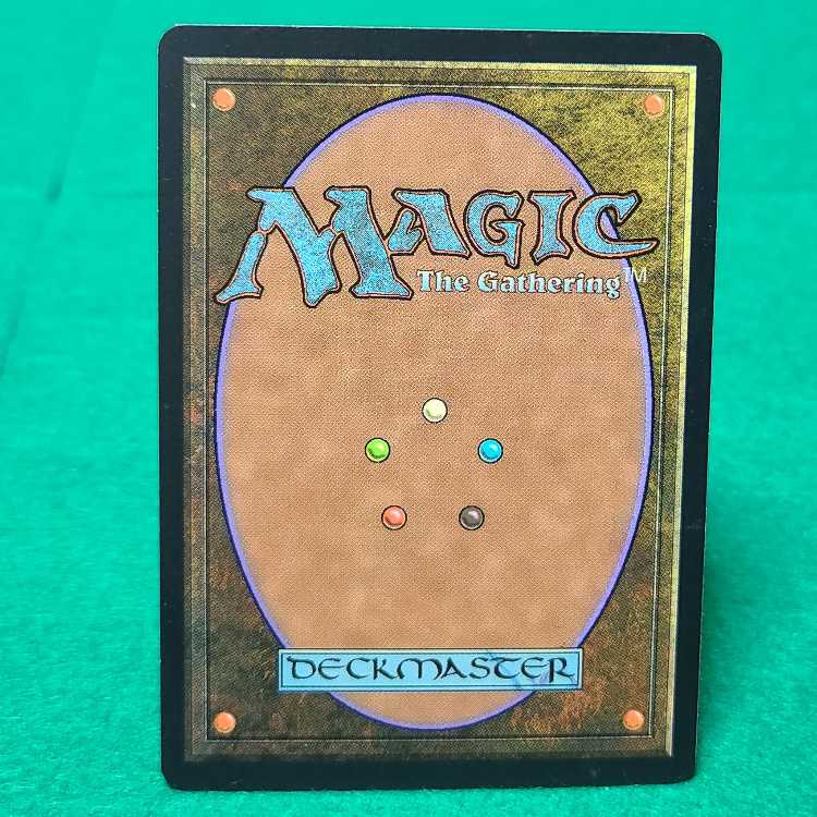 English (language) Ancient Tomb Uncommon 315/350