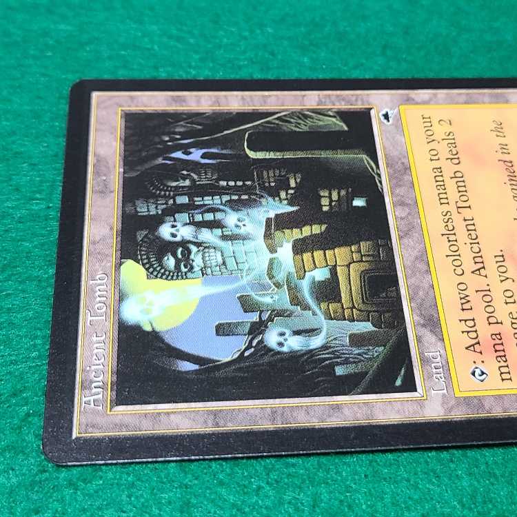 English (language) Ancient Tomb Uncommon 315/350