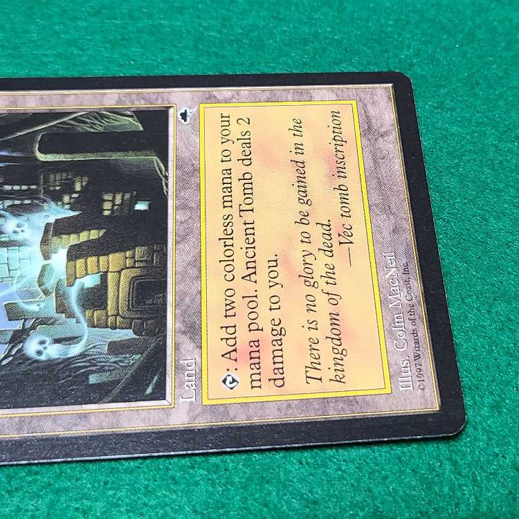 English (language) Ancient Tomb Uncommon 315/350