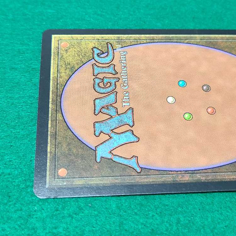 English (language) Ancient Tomb Uncommon 315/350