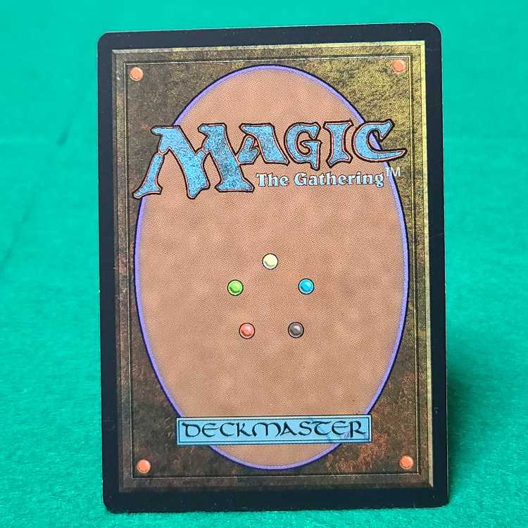 English (language) Ancient Tomb Uncommon 315/350