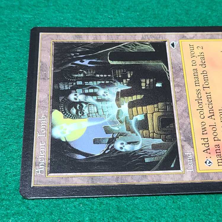 English (language) Ancient Tomb Uncommon 315/350