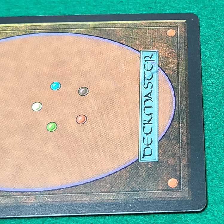 English (language) Ancient Tomb Uncommon 315/350