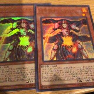 焔聖騎士-リナルド UR