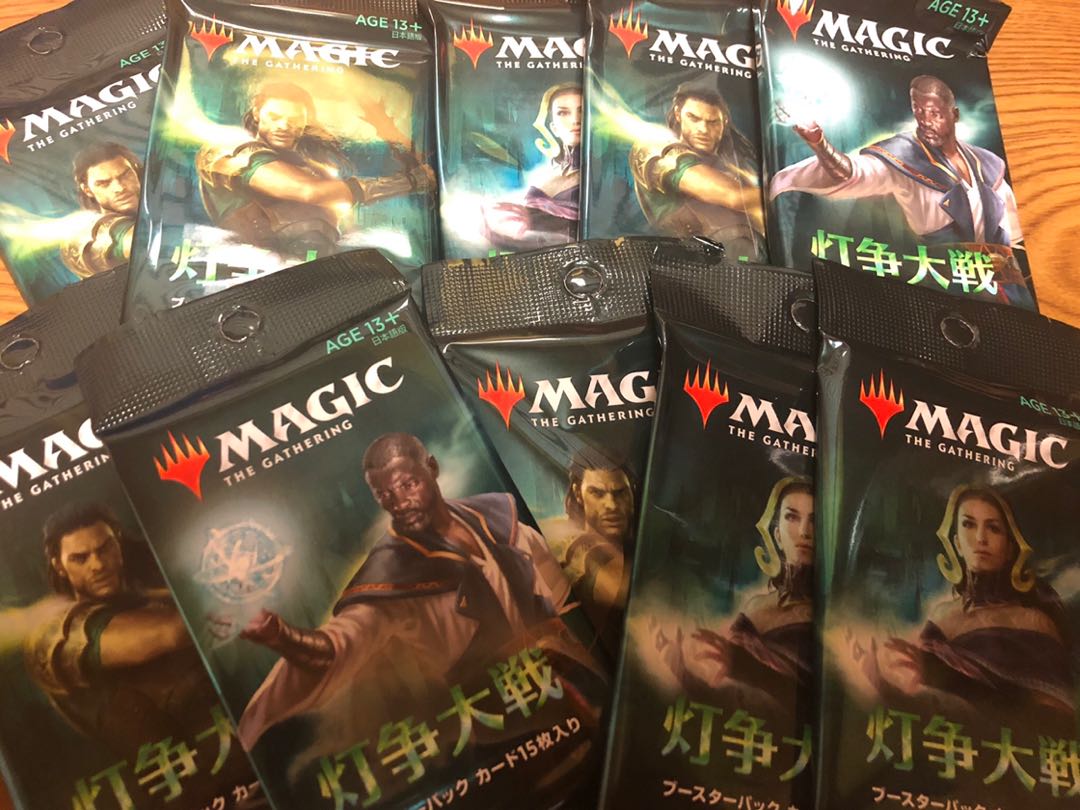 mtg 灯争大戦 未開封パック 10個