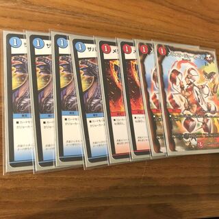 ザババン・ジョーカーズ　メラメラジョーカーズ4枚ずつ