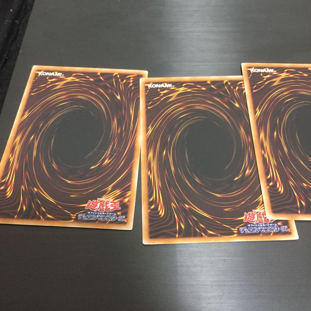 コアキメイル・ガーディアン