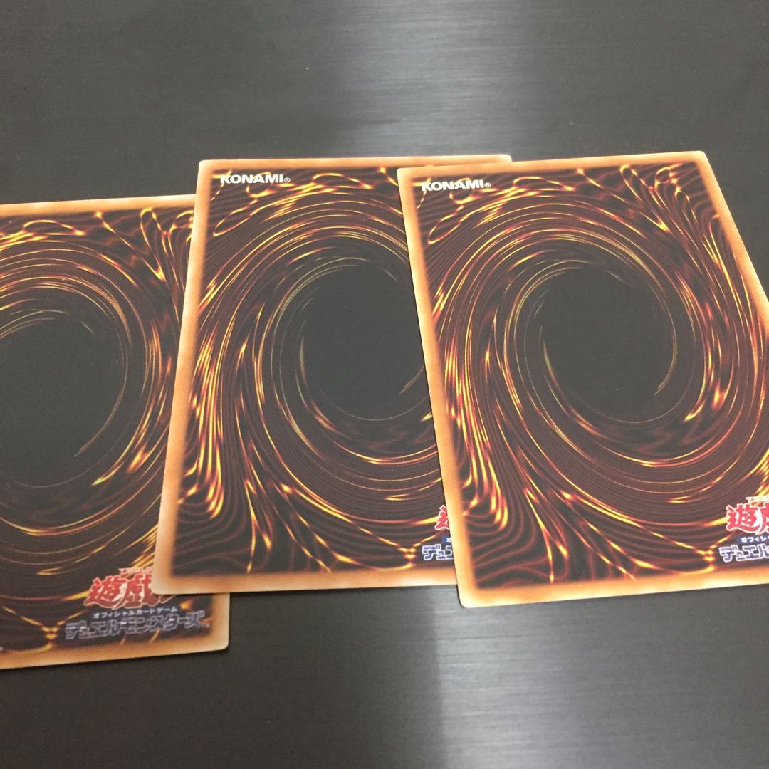 コアキメイル・ガーディアン