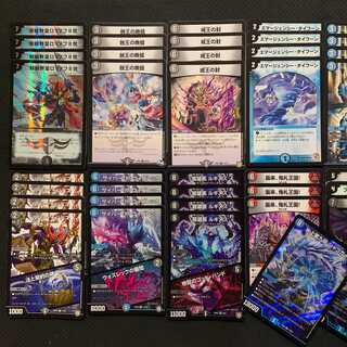 ぶりぶりデッキシリーズ㉗（ロマノフワンショット）