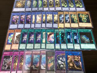 メガリスデッキ