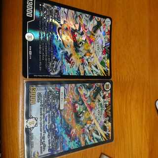 「俺」の頂 ライオネル