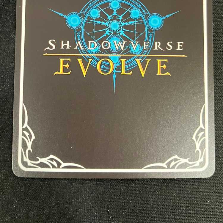 Shadowverse Evolve: Returning Embrace, Latika (EVOLVE) (SL)