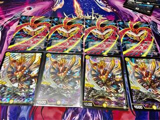 緑知銀 ダッカル＋ブレインストームセット