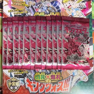 ①切札×鬼札キングウォーズ2箱　プロモパック12コ