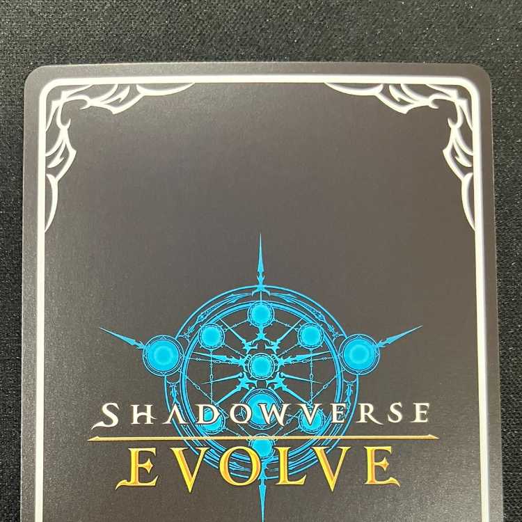 シャドウバースエボルヴ　森の姫・ミストリナ（SL）