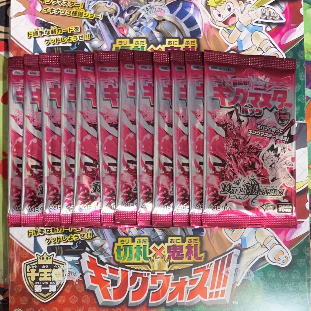 ② 切札×鬼札キングウォーズ2箱 プロモパック12コ