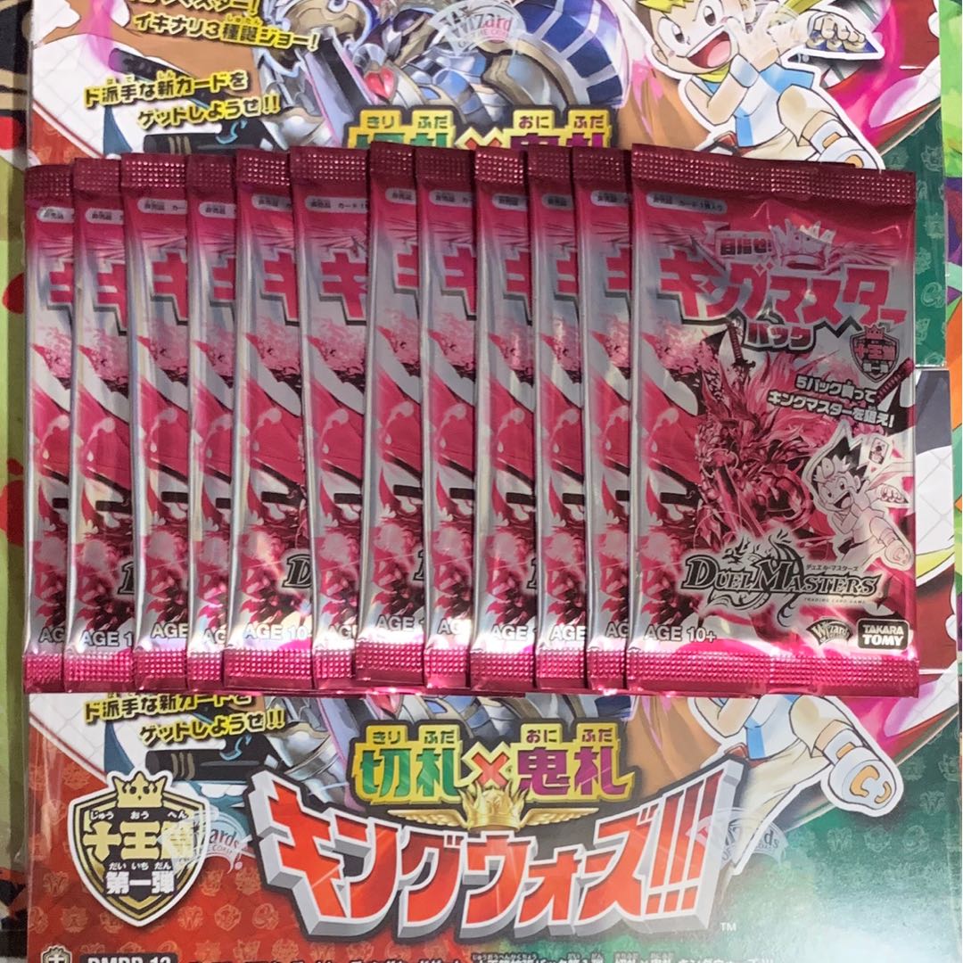 ③切札×鬼札キングウォーズ2箱 プロモパック12コ