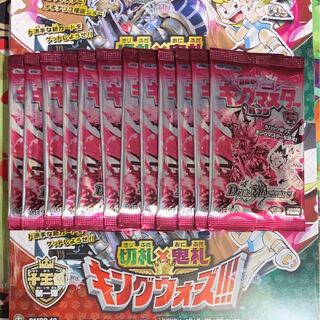 ③切札×鬼札キングウォーズ2箱　プロモパック12コ