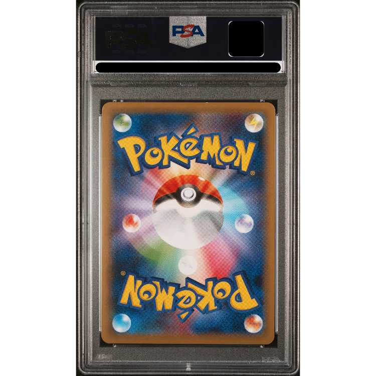 【PSA10】マリィ シールドマリィ SR 068/060