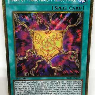 遊戯王 英語 RUM－アージェント・カオス・フォース 1st PGLD ゴルシク