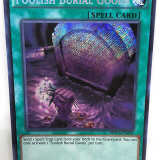 遊戯王 英語 おろかな副葬 1st MP17 シークレット シク