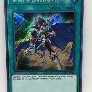 遊戯王 英語 ドラゴン・目覚めの旋律 LCKC シークレット シク